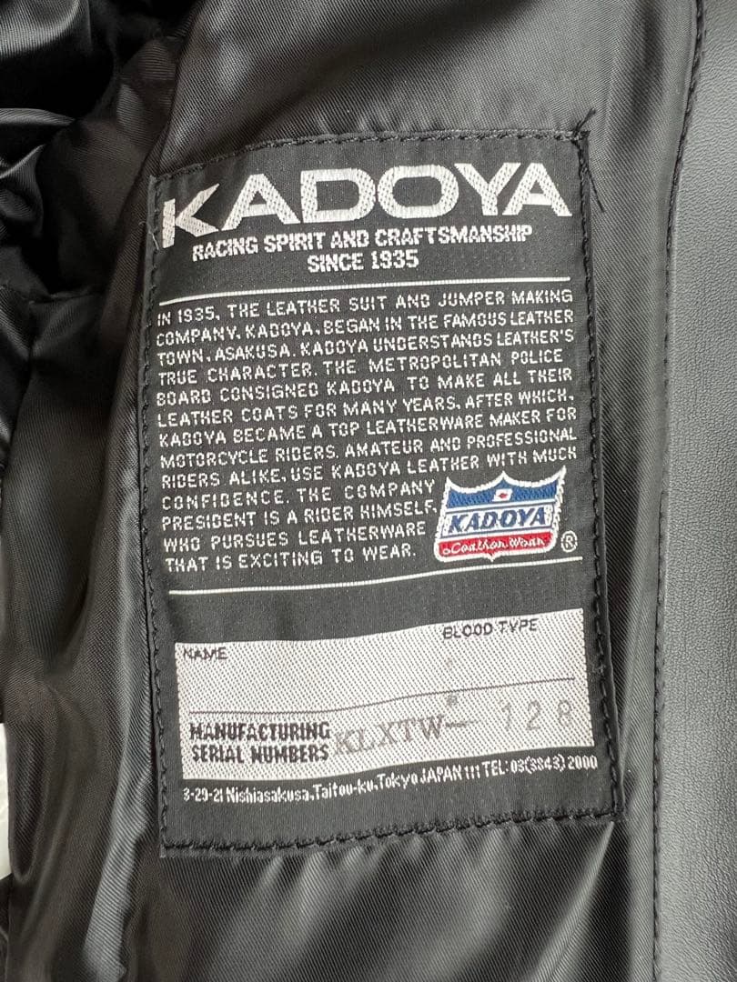カドヤ ダブルライダース　レディース　バイク　レザージャケット