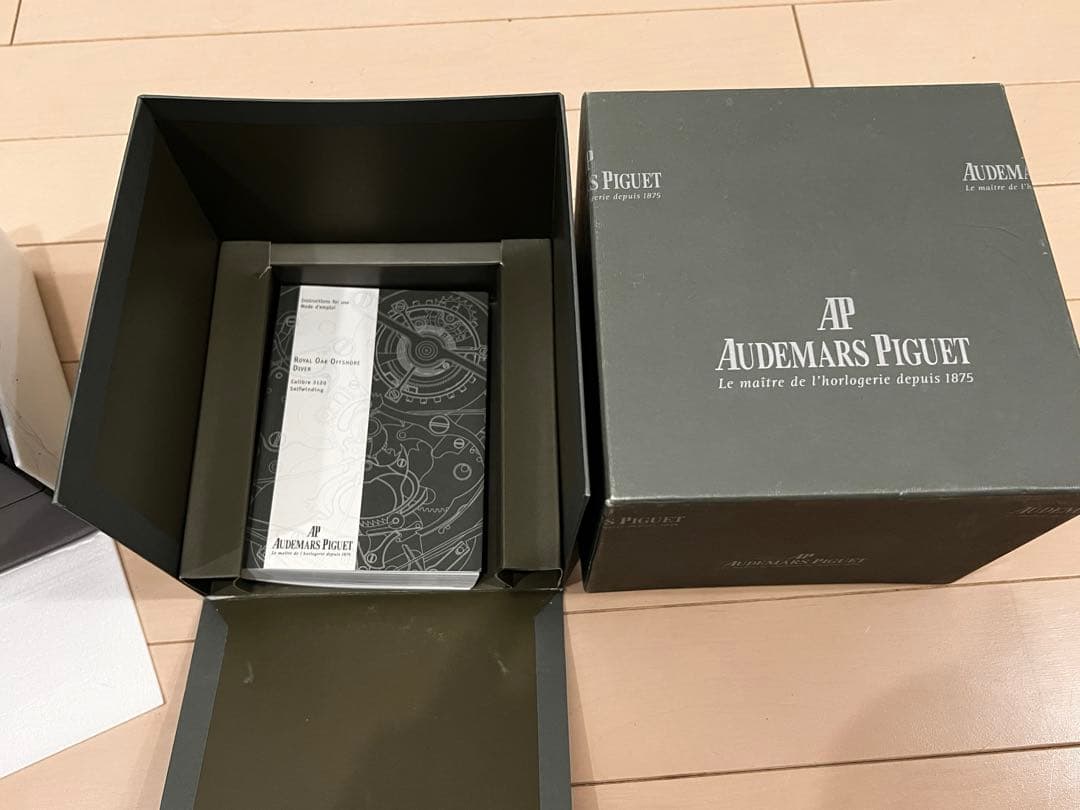 AUDEMARS PIGUET オーデマ・ピゲ 空き箱