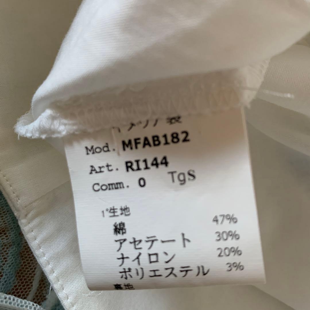 定価14万　mi mi sol ノースリーブワンピース　140