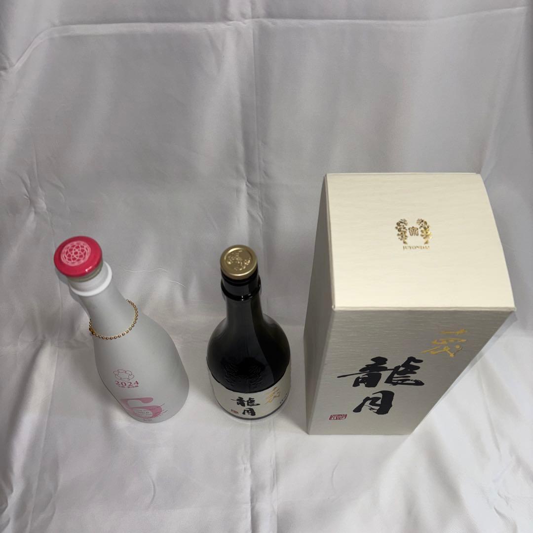 龍月 No.6 X Type 日本酒 空瓶