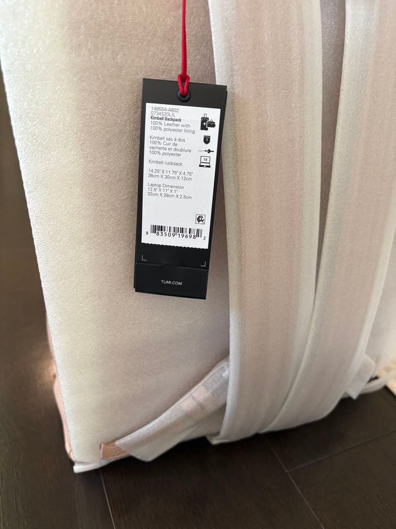 【未使用】TUMI キンベル バックパック 正規品