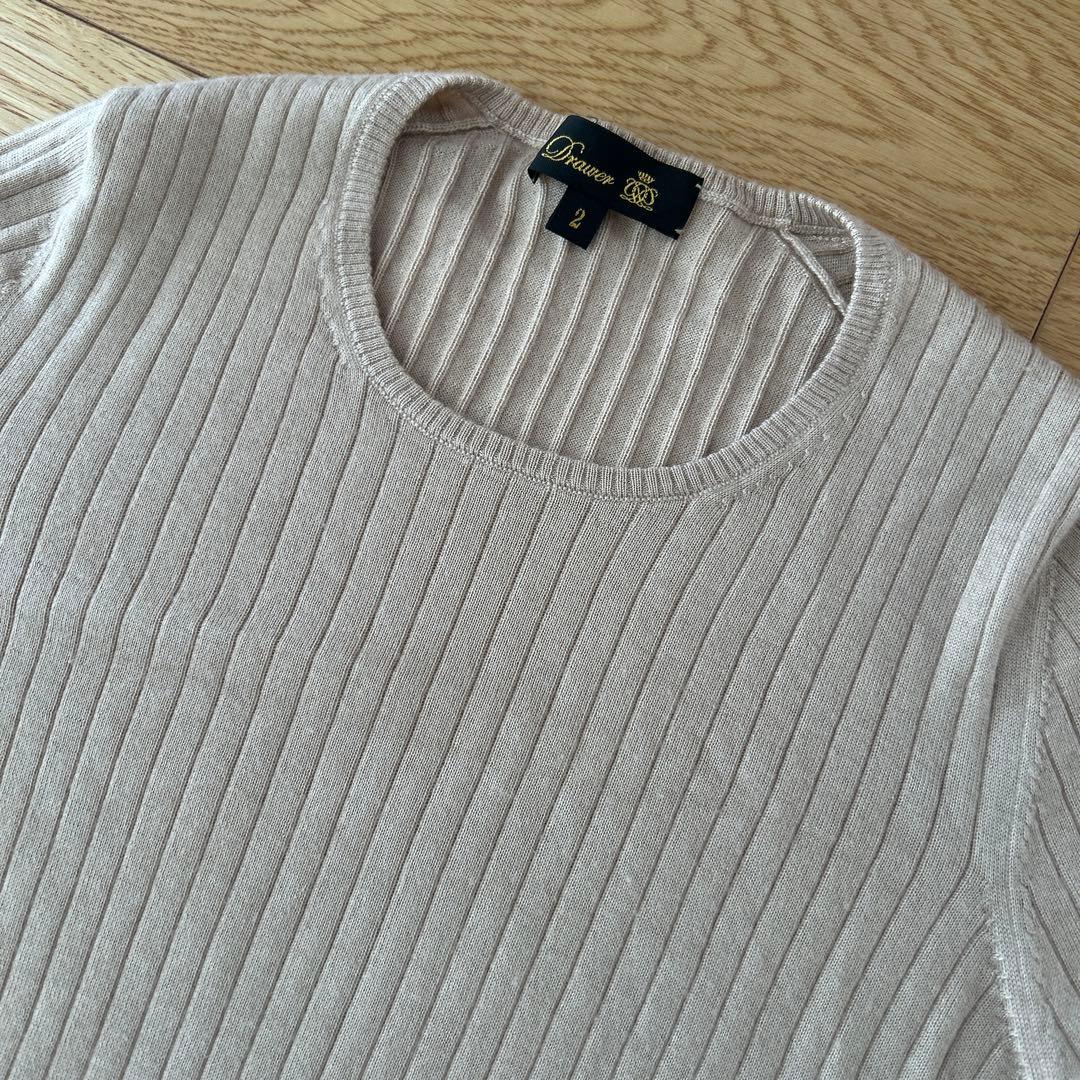 クリーニング済　Drawerドゥロワー 定番カシミヤシルクリブニット