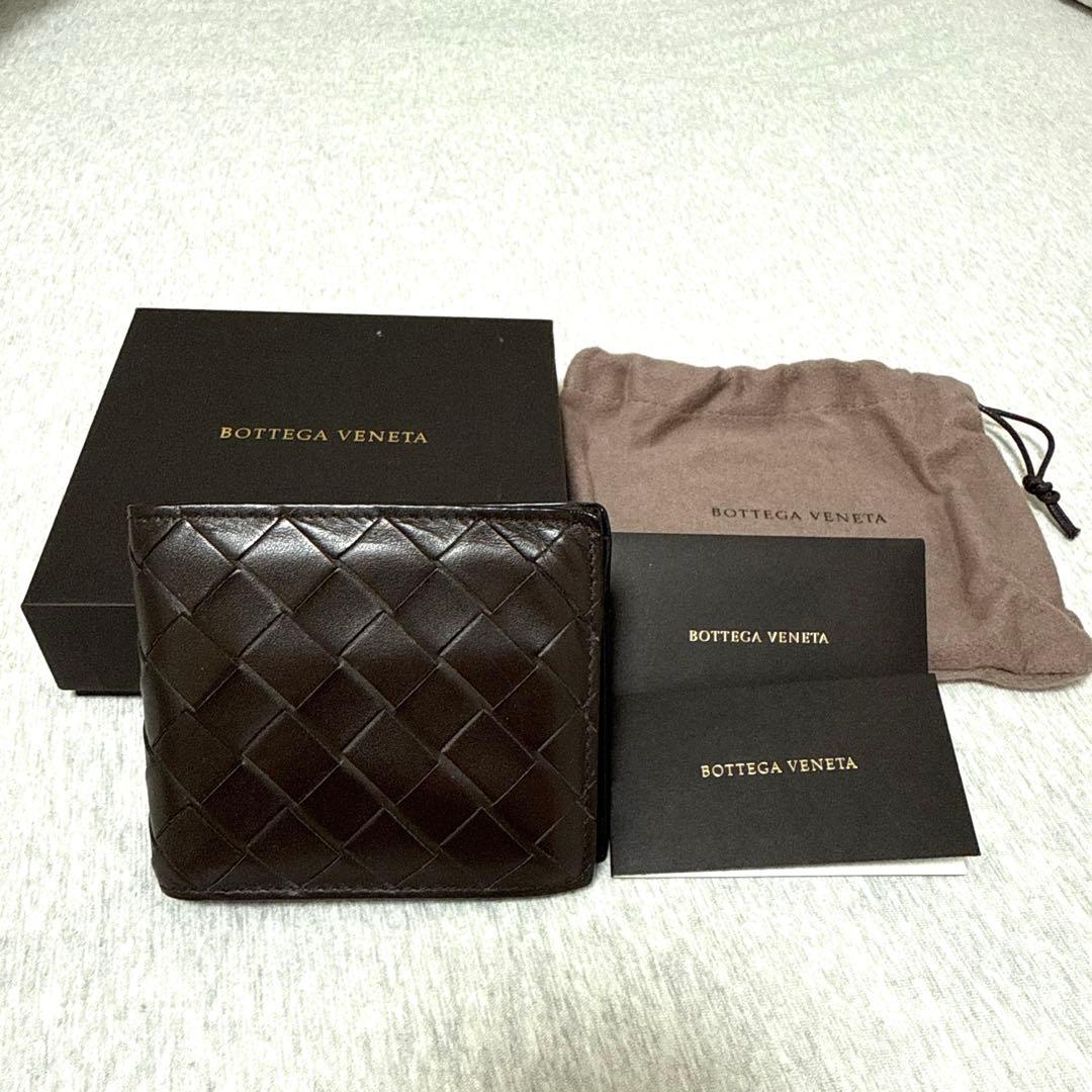BOTTEGA VENETA 二つ折り財布 ダークブラウン