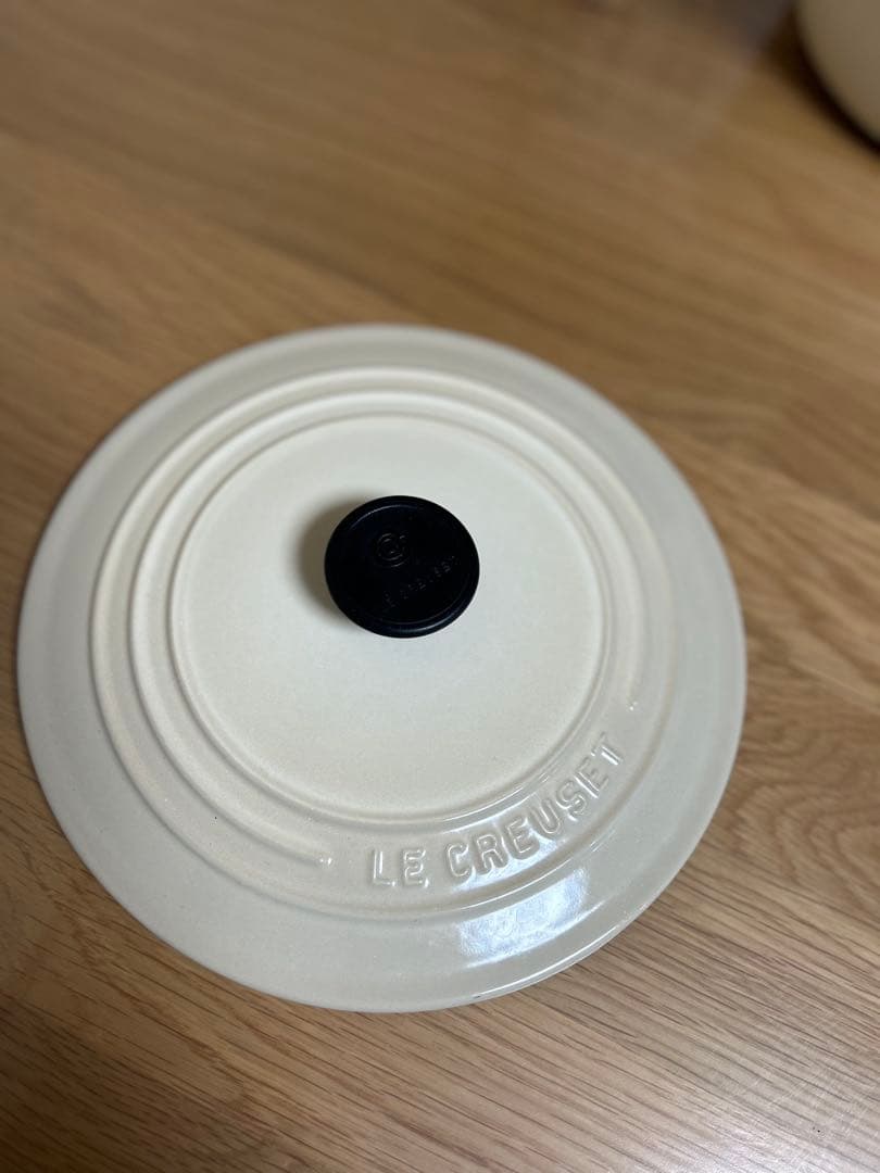 LE CREUSET ル・クルーゼ　ベージュ　両手鍋 22cm