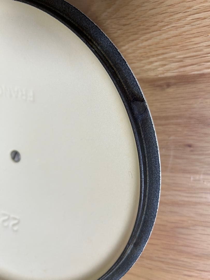 LE CREUSET ル・クルーゼ　ベージュ　両手鍋 22cm