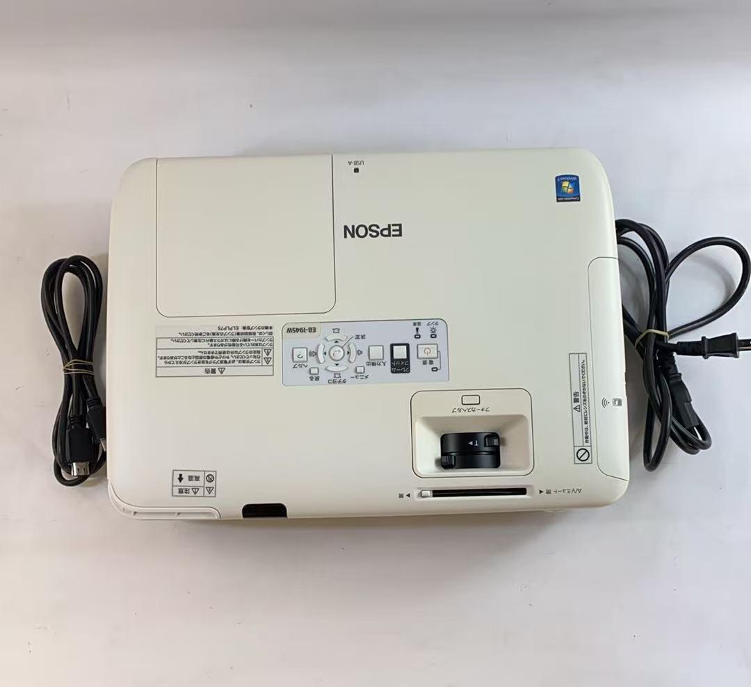 EPSON エプソン プロジェクター EB-1945W 動作良好