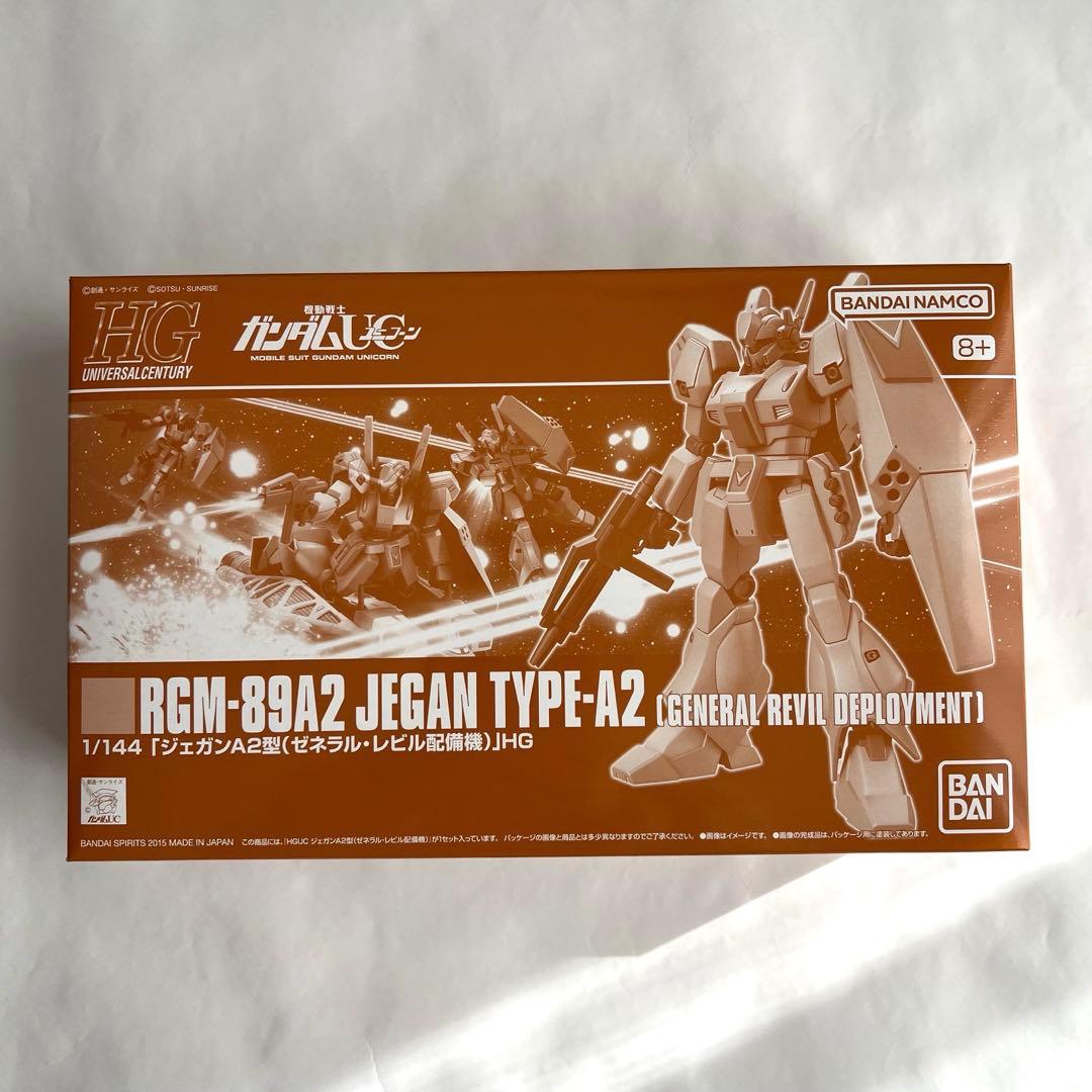 【３個セット＆デカール】ジェガンEWAC＆ジェガンA2型＆プロトスタークジェガン
