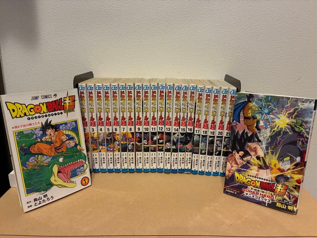 【全64冊】値下げ交渉可！ドラゴンボール新装版 全42巻＋超21 巻＋特典セット