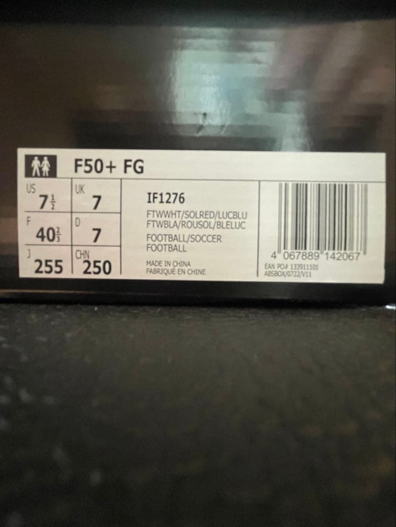 アディダス F50＋ 25.5