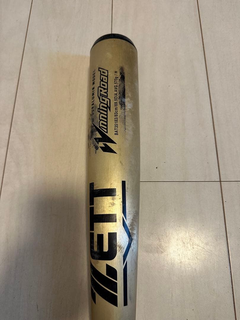 ZETT ウイニングロード 超超ジュラルミン