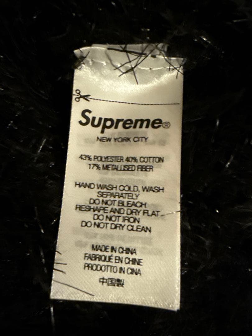 【新品】Supreme 23SS スパークルニットカーディガン　ブラック　S