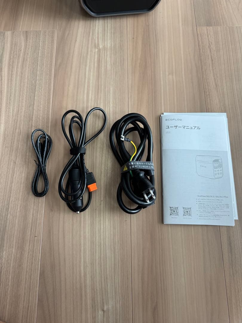 EcoFlow DELTA 3 PLUS エコフロー　デルタ3プラス