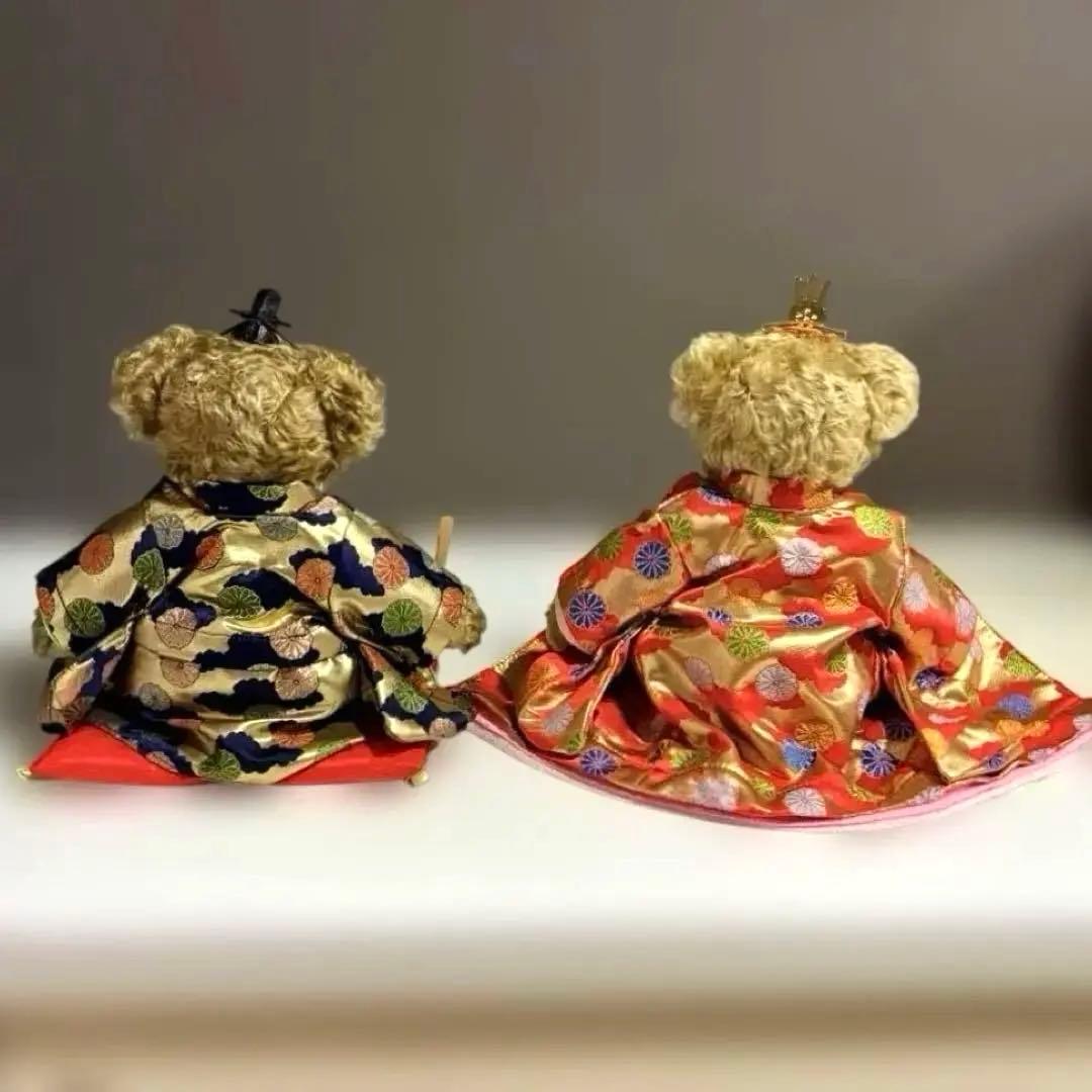 テディの雛まつり ヒフミアダムス 限定品 ぬいぐるみ ひな祭り