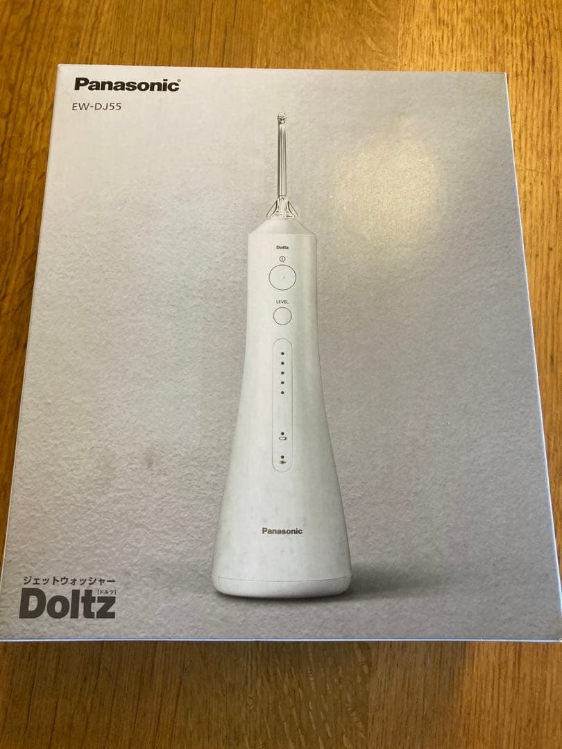 新品未開封　Panasonic EW-DJ55-W WHITE
