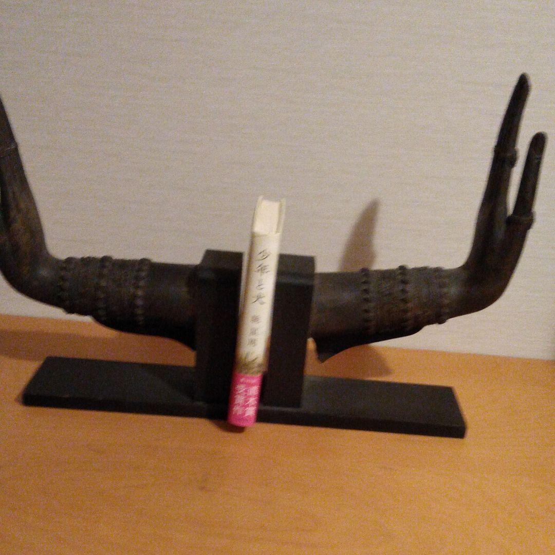 ブックエンド
