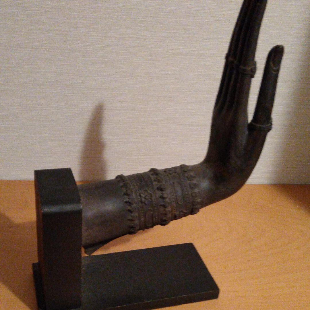 ブックエンド