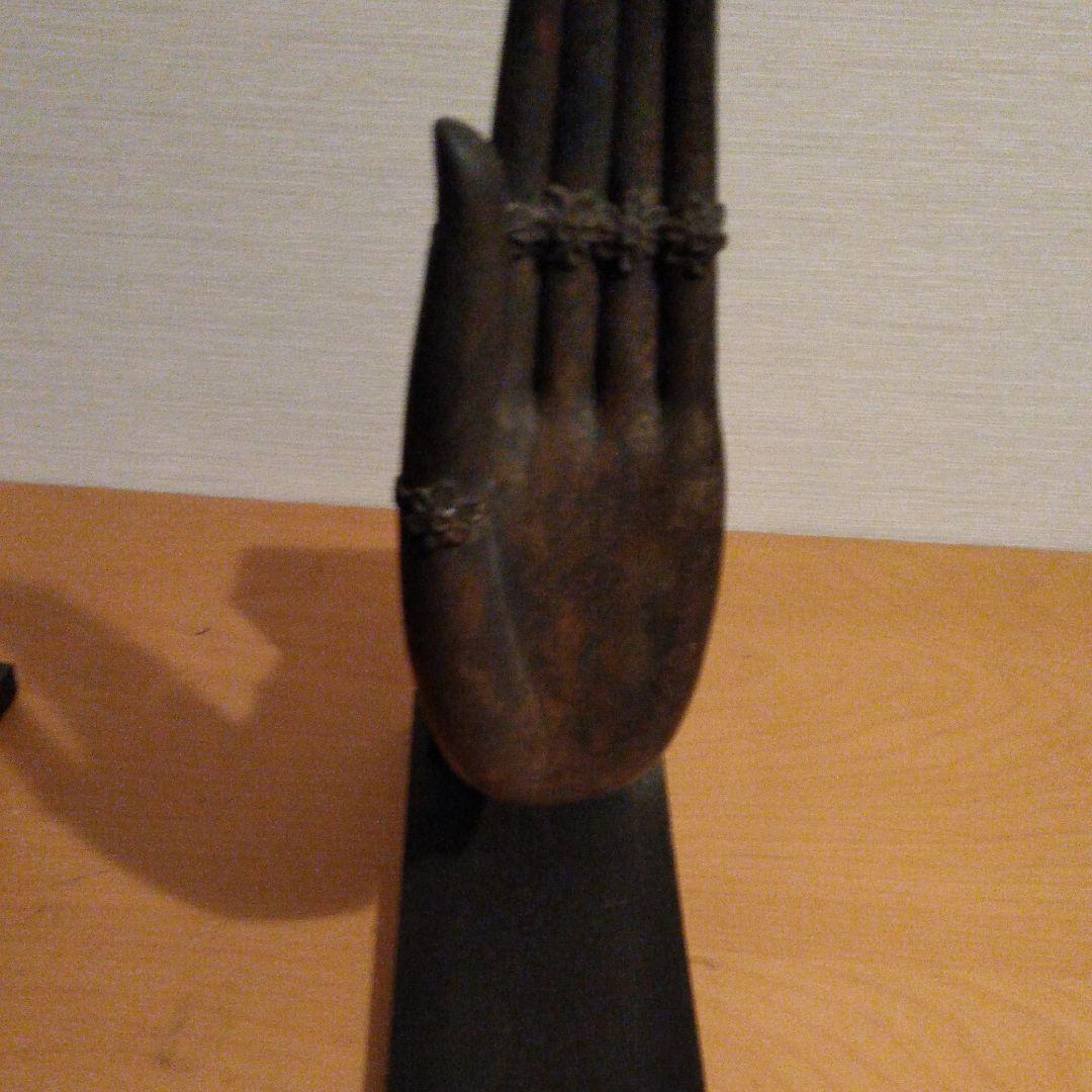 ブックエンド