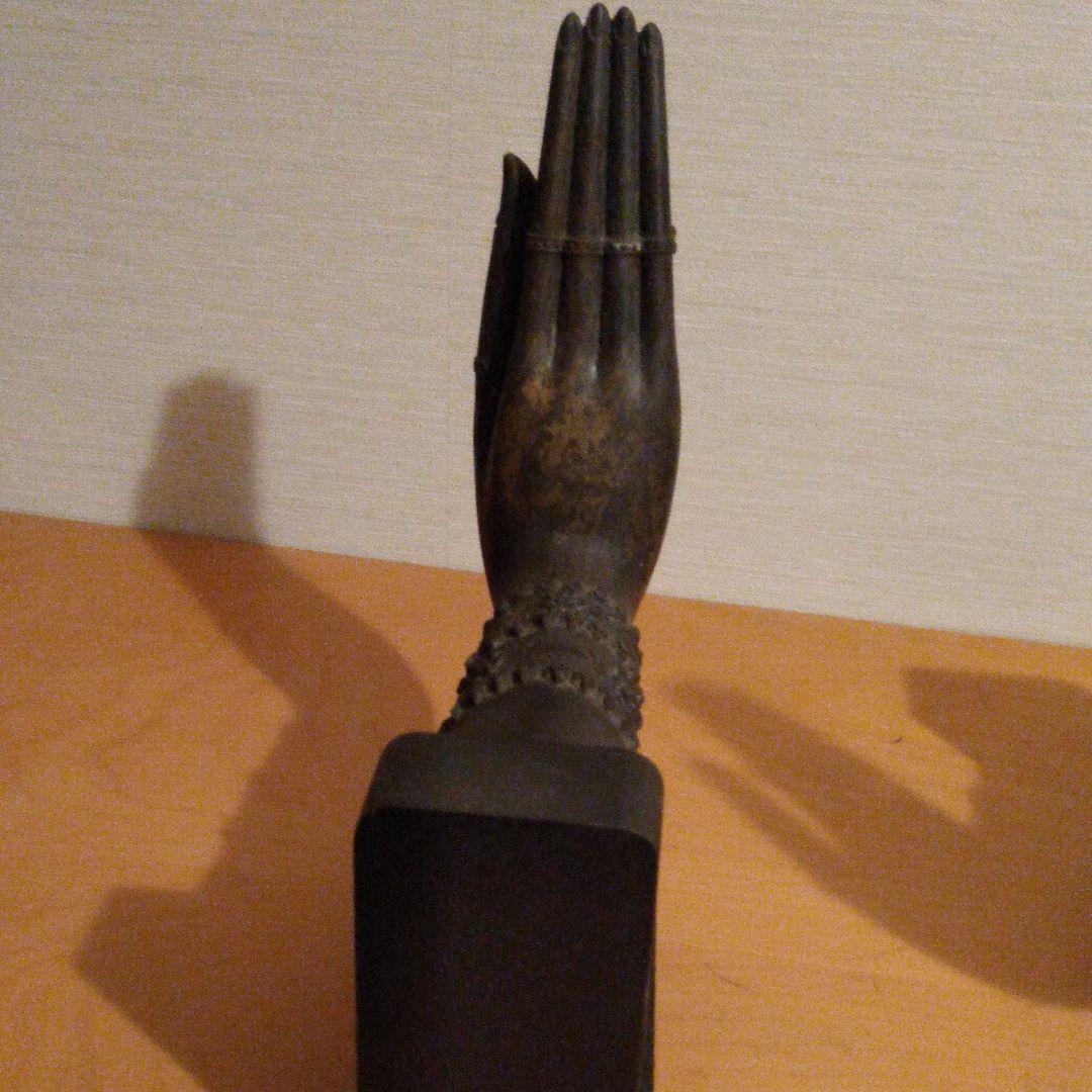ブックエンド