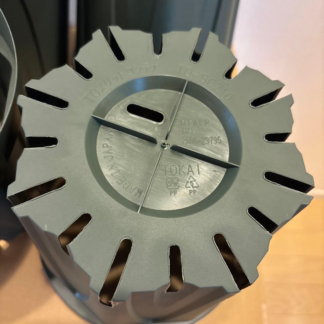 東海化成　21cm 緑 TO スリットコンテナ TO-SC210 80ヶ入セット