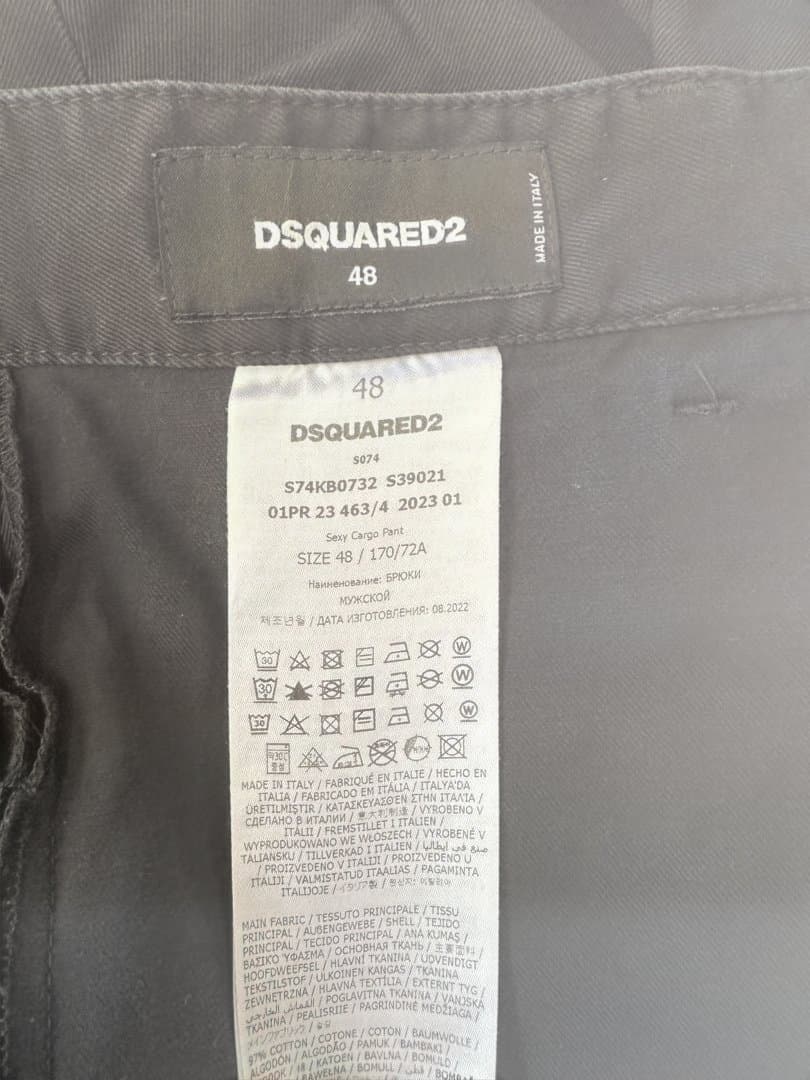 DSQUARED2 セクシーカーゴパンツ