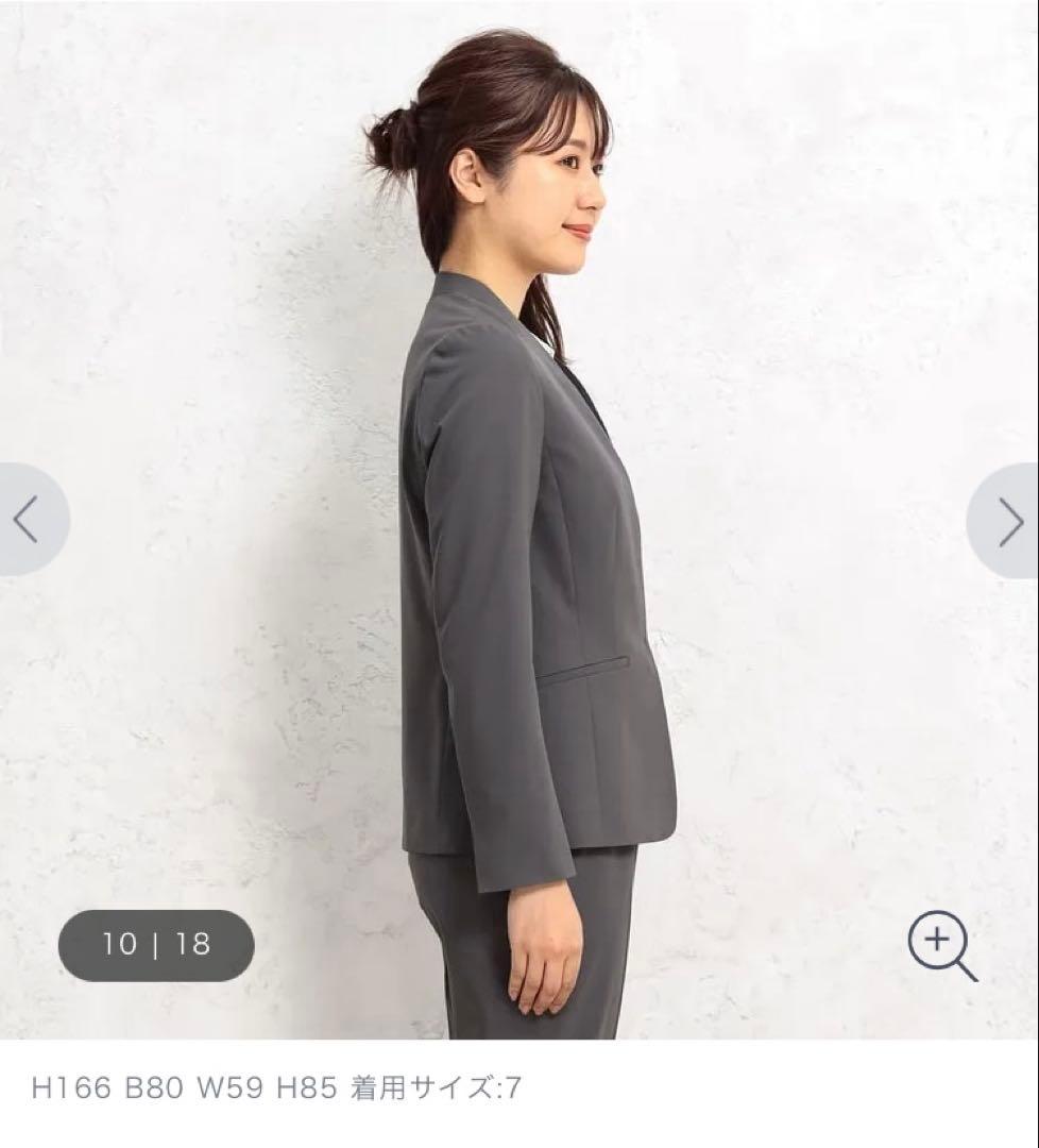 【限定値下げ】AOKI T/Rストレッチ ノーカラージャケット パンツセット7号