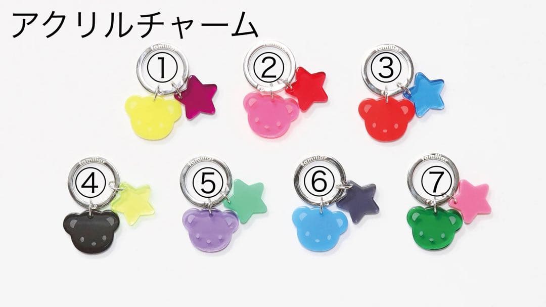【最終値下げ】familiarカスタマイズチャーム(好きな組み合わせ選択可能)