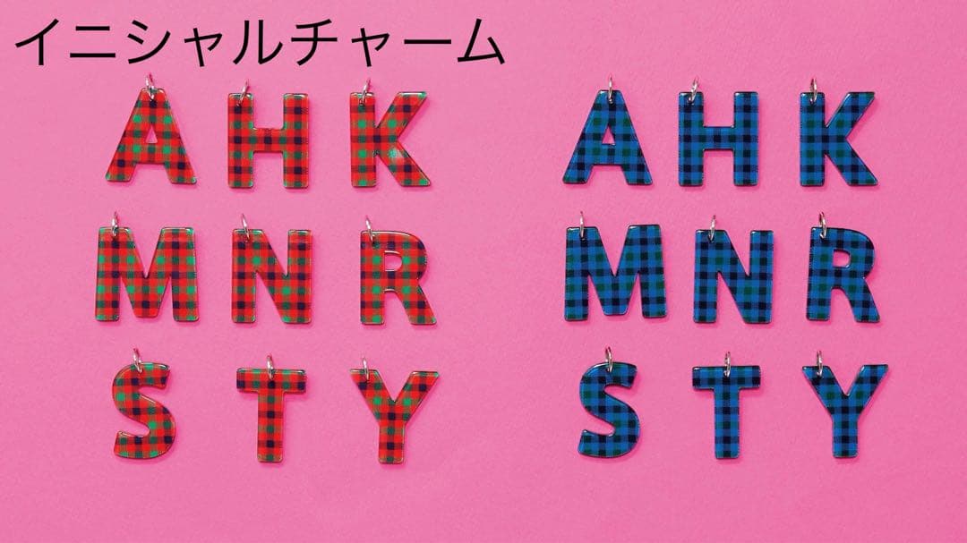【最終値下げ】familiarカスタマイズチャーム(好きな組み合わせ選択可能)