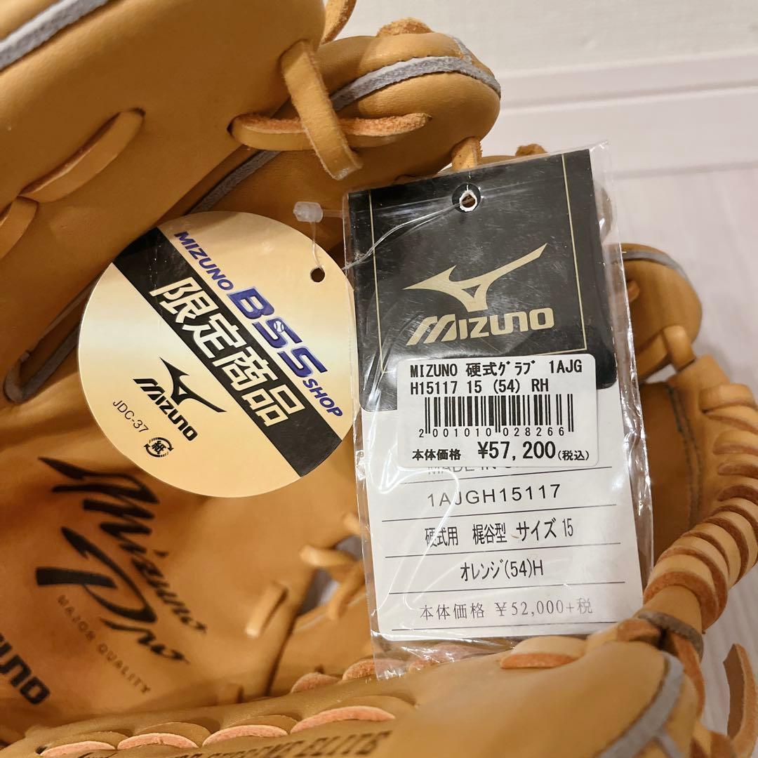未使用 タグ付 MIZUNO Pro 硬式 外野用 梶谷型 限定モデル 左投げ