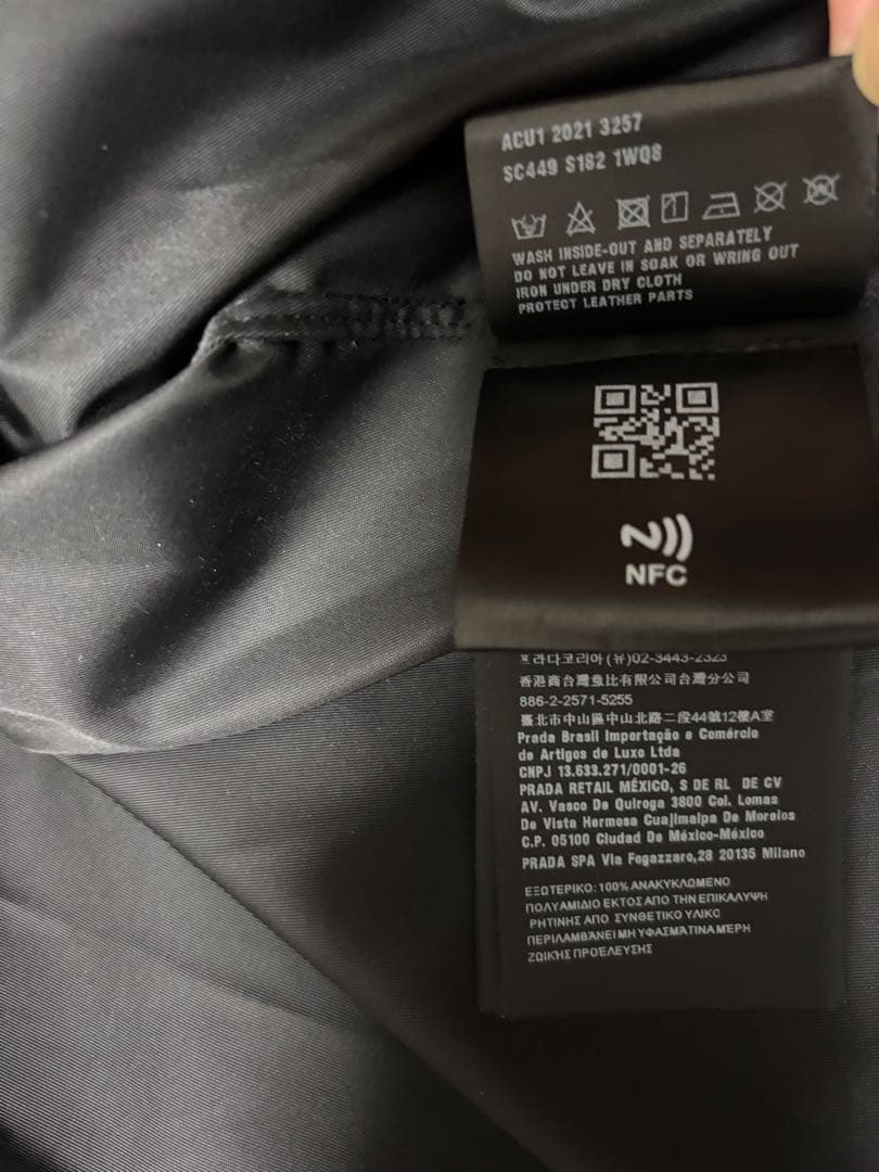 PRADA ブラック 半袖シャツ Mサイズ
