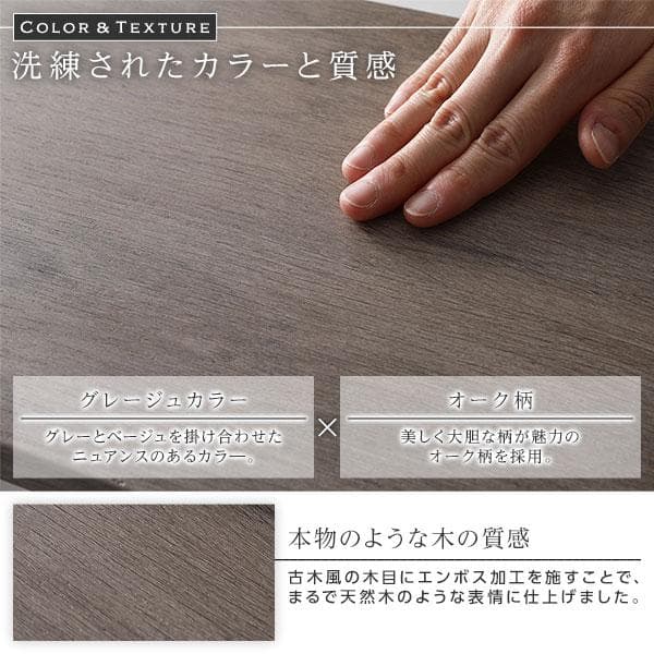 ベッド セミダブル ベッドフレームのみ グレージュ ds-2423335