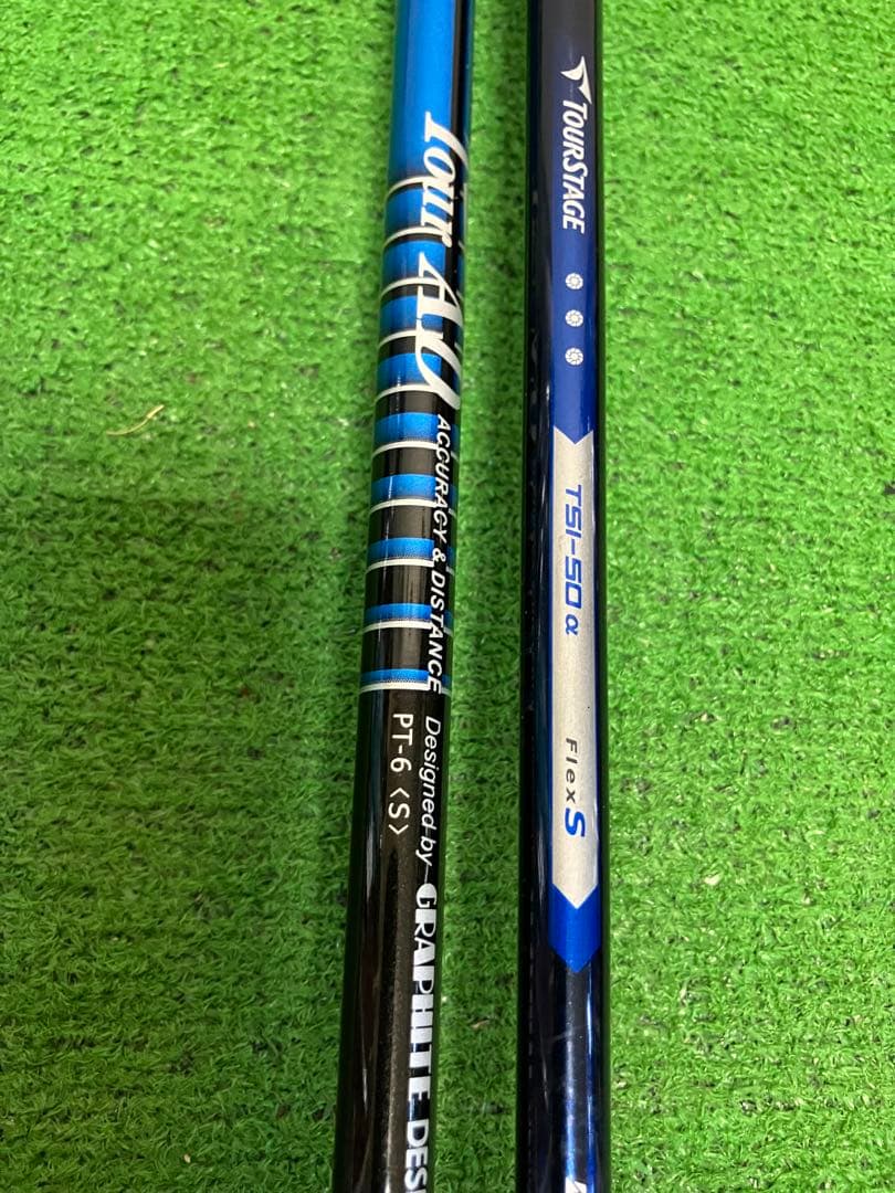 ツアーステージVIQ レフティー 5w＆4UT