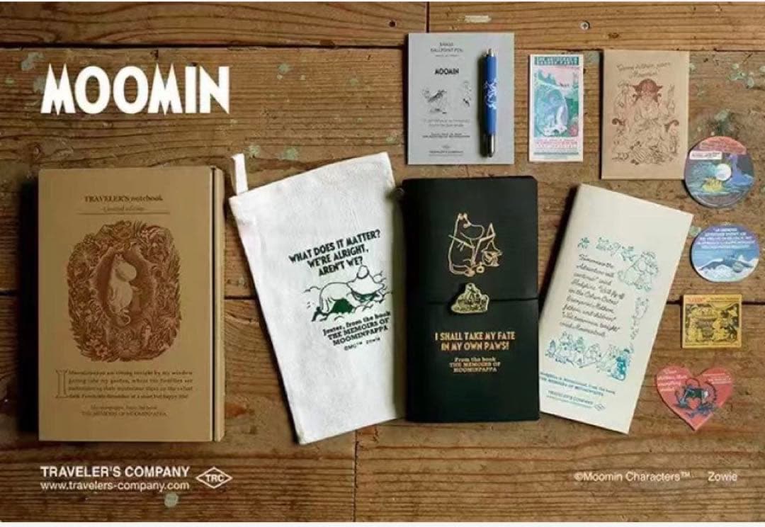 トラベラーズノート 限定セット MOOMINパパの思い出