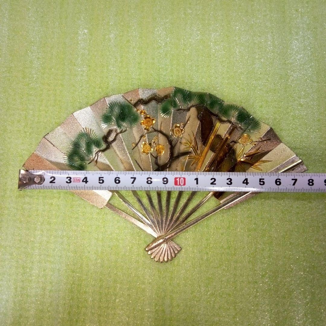 金属製？　松竹梅　扇子　せんす　扇　おうぎ　慶事・吉祥のシンボル　※台座なし