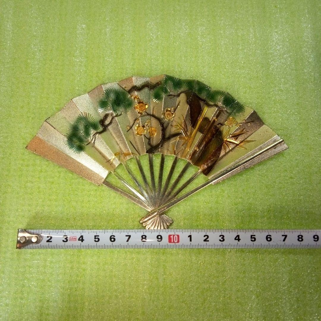 金属製？　松竹梅　扇子　せんす　扇　おうぎ　慶事・吉祥のシンボル　※台座なし