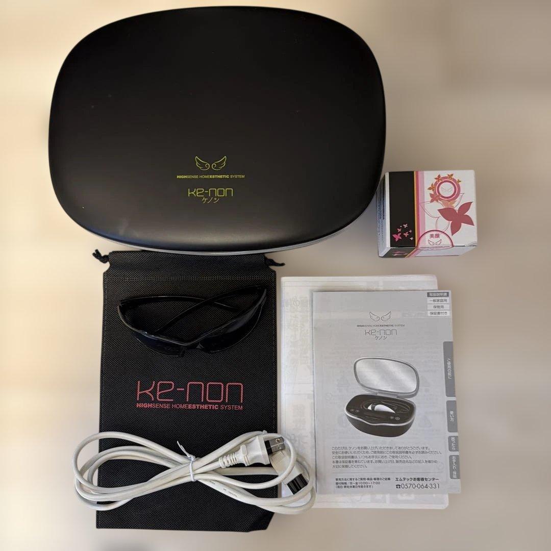 ケノンver8.7 スーパープレミアム2・美顔カートリッジ付き