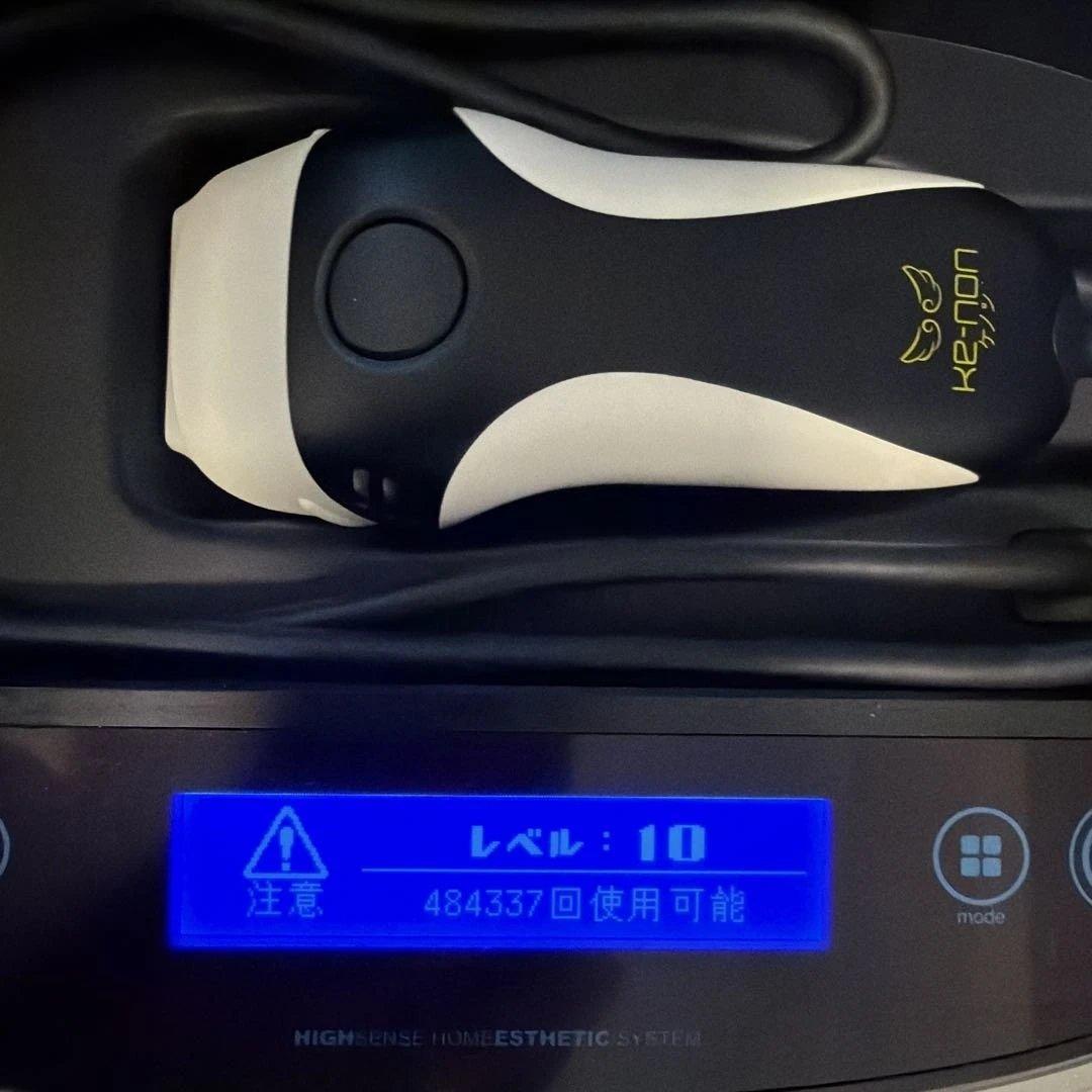 ケノンver8.7 スーパープレミアム2・美顔カートリッジ付き