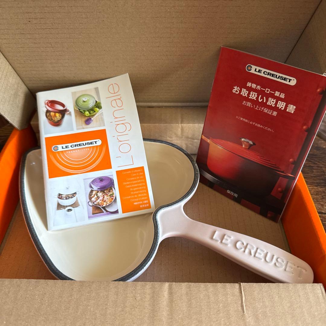 新品未使用 ル・クルーゼ スキレットダムール16cm シェルピンク　ハート型