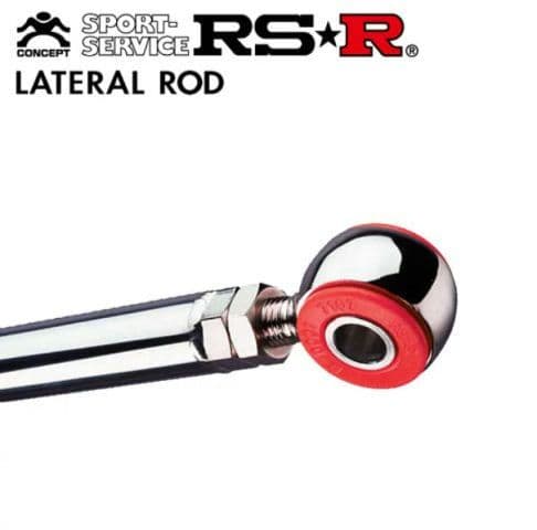 アンダーブレースとRSR ラテラルロッド クロスビー