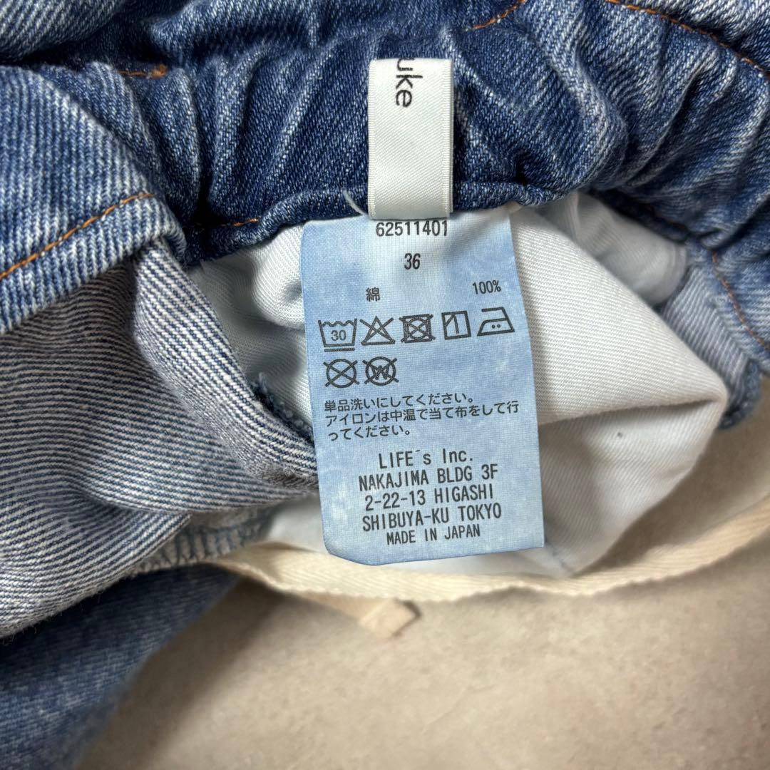 美品　anuke アンヌークWaist Tuck Denim 36