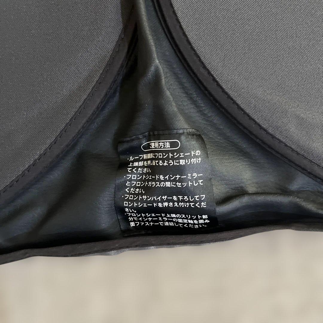 LEXUS RX 20系 純正サンシェード