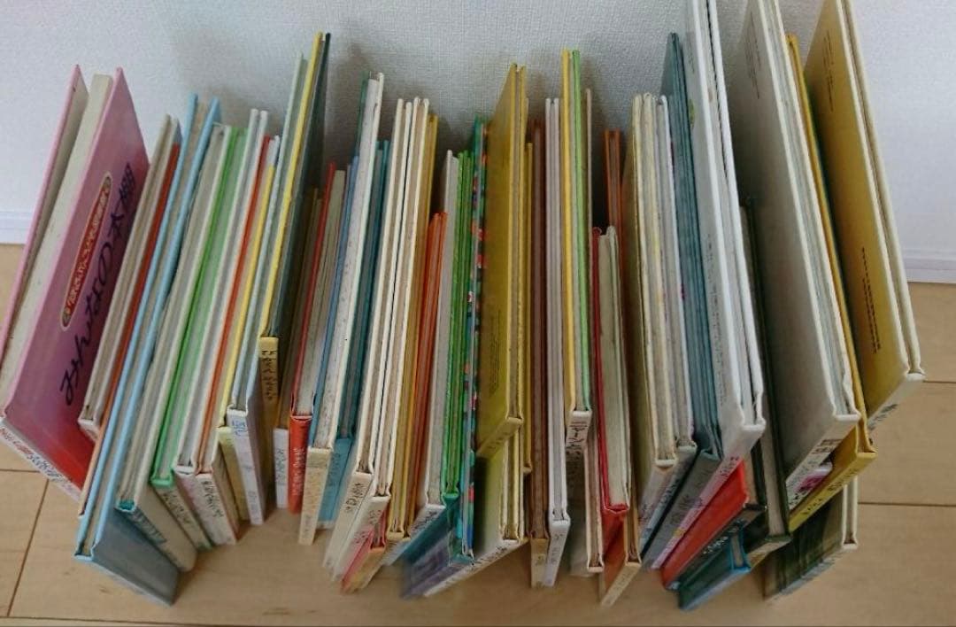 「ほるぷ」こども図書館ひよこコース全46冊とみんなの本棚　絵本　まとめ売り