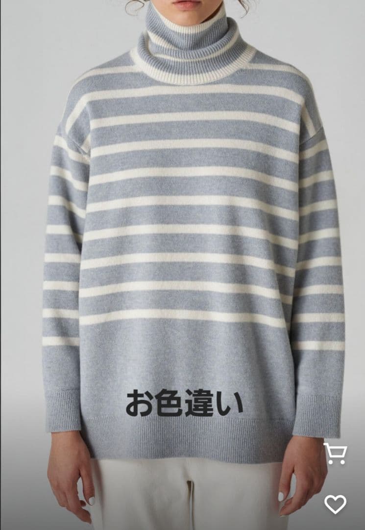 ギャルリーヴィー タートルネックニット
