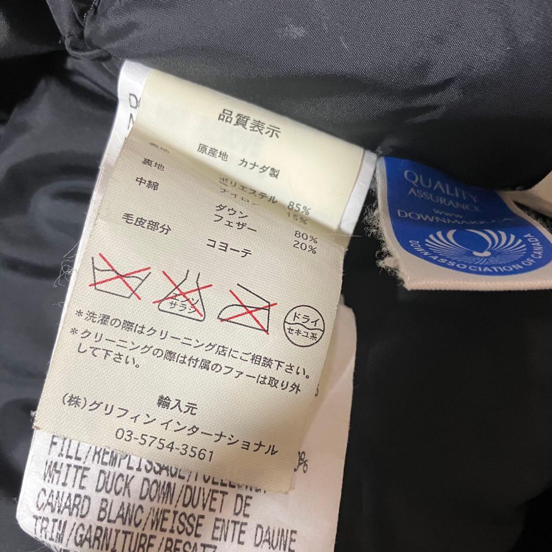 ジャケット・アウター   Labrador Bomber 7976JL M