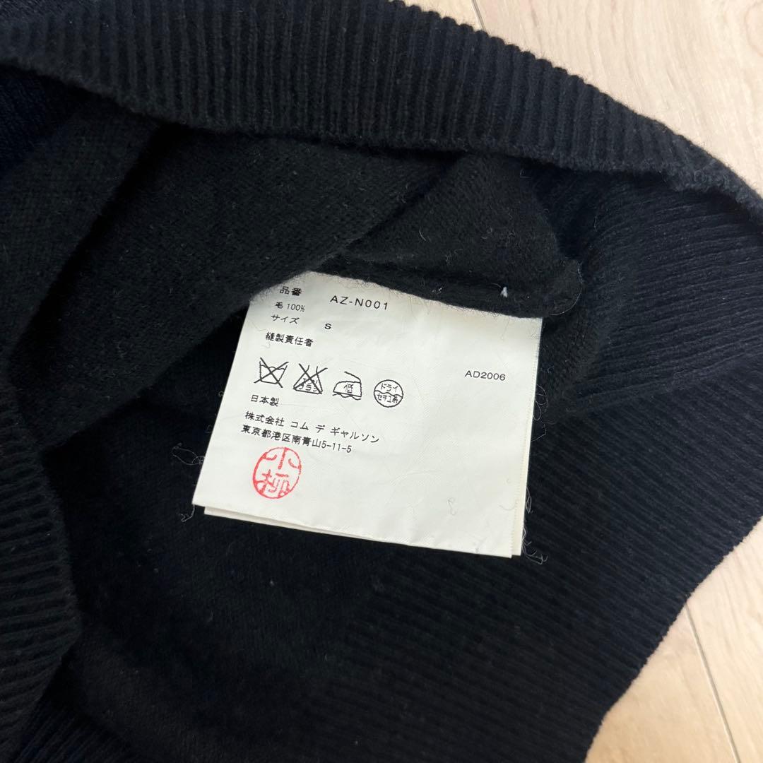 COMME des GARÇONS PLAY 黒 セーター S