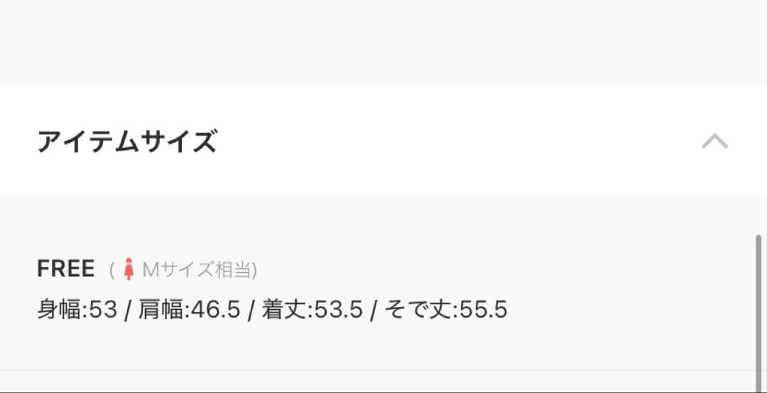 BEAUTY&YOUTH フォックスカシミヤブレンドクルーネックニット