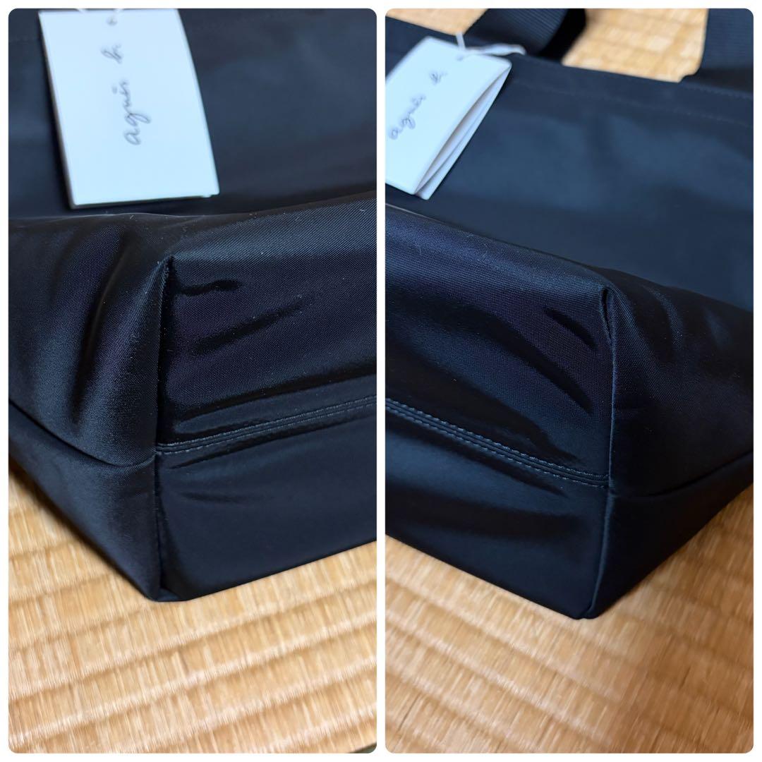新品・未使用 アニエスベー ナイロン 2way トートバッグ ハンドバッグ