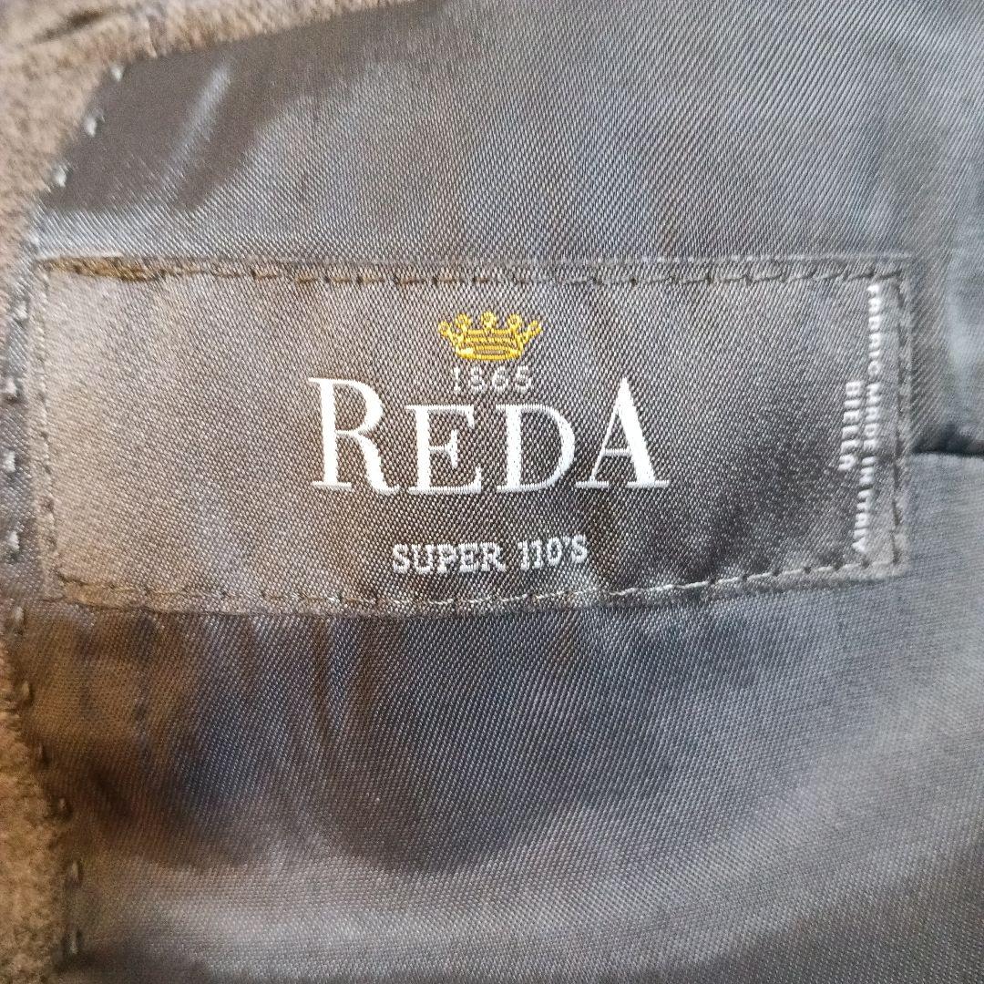 ザ・スーツカンパニー REDA　生地　パンツ　スーツセットアップ　高級