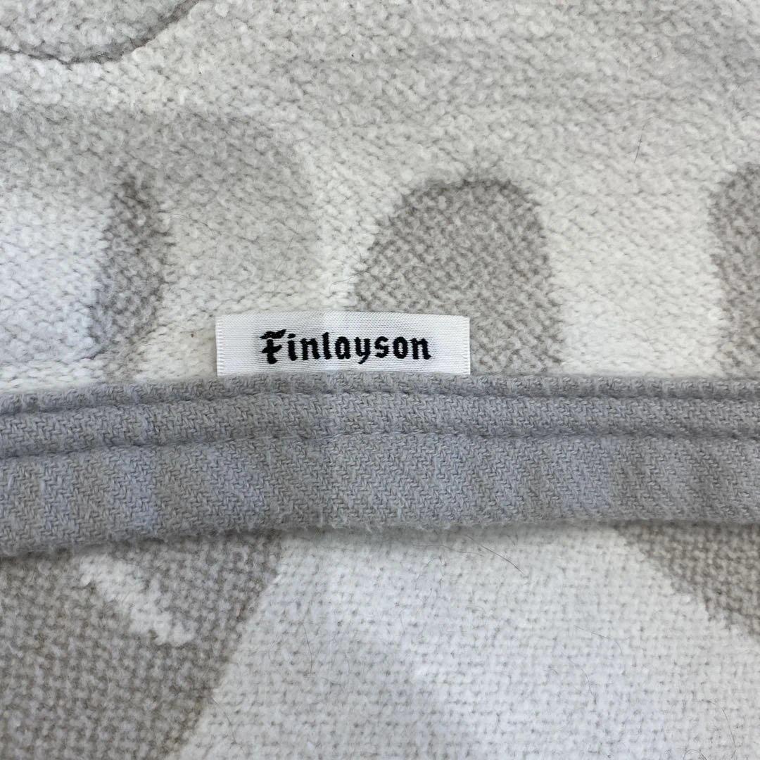 Finlayson フィンレイソン　綿毛布　140×200 エレファンティ　2枚