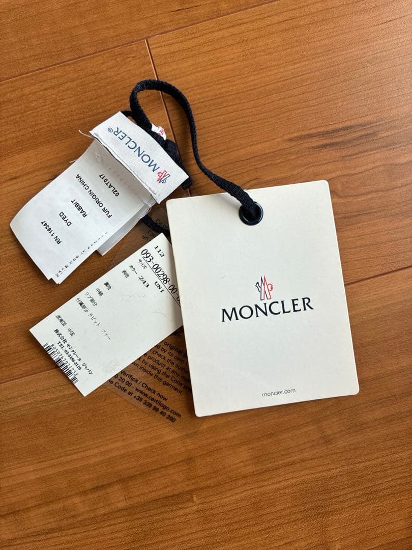 モンクレール MONCLER イヤーマフ ラビットファー