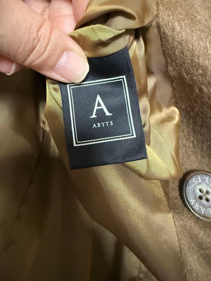 佐藤健 ABYTS SHAGGY COAT